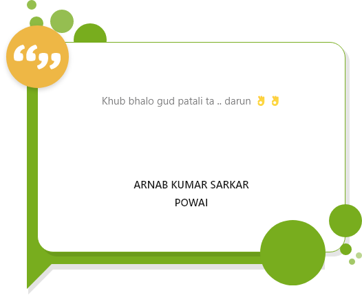 Arnab Kumar Sarkar Tesimonial